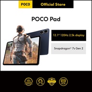 POCO Pad 8GB+256GB Snapdragon 7s Gen 2 Mobile Platform