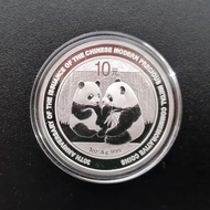 2009 China M/P/M 1Oz Silver Panda Coin