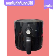 (มือสอง) หม้อทอด ถ่ายจากสินค้าจริง หม้อทอดไร้น้ำมัน ดิจิตอล UltimateTaste 300 (1500 วัตต์ 5 ลิตร) รุ