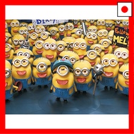 Epoch 108-Piece Jigsaw Puzzle Minions Go Dark! (18.2 x 25.7 cm) 03-031 with Glue, Spatula, and Score