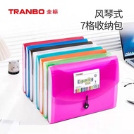 Tranbo Expanding File 7 pockets A4 size letter Item No.CB607 Classic Colour Fashion & Gorgeous Mater