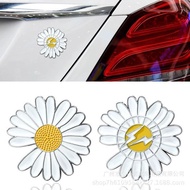 Logo Daisy Sticker Decal Decoration Sticker Body Scratch Sticker Tail Free Sticker E1PL