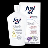 frei öl Skincare Oil 全效護理精華油 120ml