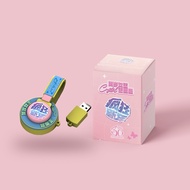 贺岁女王 Crystal 王雪晶 2025 贺岁专辑【疯狂新年】USB