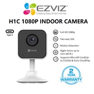 Ezviz H6 3K H8PRO H1C C6N C3TN H8C BC2 CB1 H3C H6C PRO H3C 4MP1080P IP67 Weatherproof Outdoor Wirele