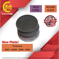 Mild Steel (Round Plate) BESI BULAT 1MM / 1.5MM / 2MM / 3MM Custom Cut to Size Available