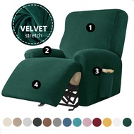 H-66/ Washed Solid Color Velvet Recliner Cover Protective Cover Elastic Chair Cover All-Inclusive Massage Sofa Cover4Chi