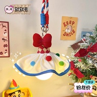 Night light for bedroom bedside, ambient light for dormitory bed, room decoration, hanging sleep cha