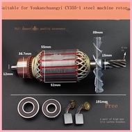 Suitable For Youkan Chuangyi CY355-1 Steel Machine Rotor Stator 350/355 Profile Cutting Machine Moto