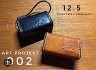 徵：Fender Tour 藍牙耳機Art projext 002 皮套
