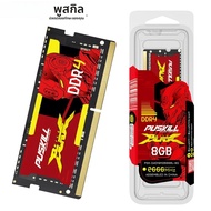 หน่วยความจำโน๊ตบุ๊ค DDR4 puskill DDR3L 32GB 16GB 8GB 4GB 1.2V 3200MHz 2666MHz 2400 V 1600MHz 1333MHz