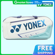Yonex | Yonex Badminton Tennis Tournament Bag BA02331WEX 2024 WPLB