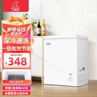 🅰Littoral duck（XIAOYAPAI）Freezer 58Household Energy-Saving Mini Fridge Mini Horizontal Freezer Freeze Storage Conversion