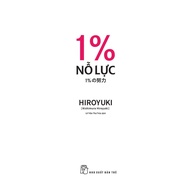 Book 1% Effort - Copyright