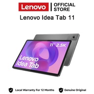 Lenovo Idea Tab 11 Arm 8GB+256GB 11" 2.5K Ultra HD MediaTek 6300 WIFI Android Tablet 7040mAh Global 