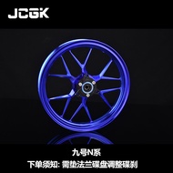 ดุมล้อหน้า JCGK ขนาด 12 นิ้ว ใช้ได้กับรถ Little Cow F400T U2 U1E Mechanic Mmax2 N70 อุปกรณ์เสริมสำหร