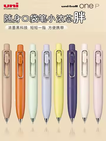 Uni ball One P Gel Pen,UMN-S 0.5mm Black Core Mini Portable Pocket Pens Cute Kawaii Stationery For S