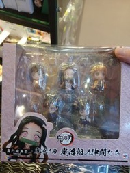 炭治郎與朋友