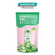 WATSONS Aloe Vera Scented Cream Body Wash Refill Pack  900ml