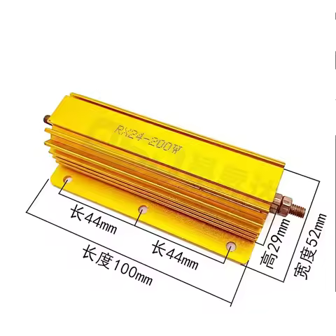 1PC 200W RX24 Aluminum Power Metal Shell Case Wirewound Resistor 0.01 ~ 30K 0.1 0.5 1 2 3 5 6 8 10 1
