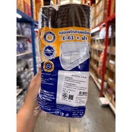 NB E-61 กล่องพลาสติก กล่องเบเกอรี่ทรงสามเหลี่ยม ฐานสีน้ำตาล E61 + ฝา (25ชุด) มีแบบทั้ง ฝาสูง / ฝาเตี