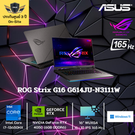 Asus Notebook  ROG Strix G16 G614JU-N3111W Intel Core i7-13650HX 8GB 512GB 16" Win 11  3Y
