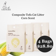 [SG Seller] Fukumaru Corn Scent Tofu Cat Litter 2.7kg