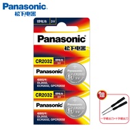 Lexus nx200t 250 es200 rx is 300h ls430 Remote Control ct Car Key Battery Original CR2032 Dedicated 