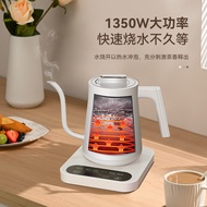纯钛不锈钢316烧水壶咖啡店茶艺壶煮茶壶电热水壶电动