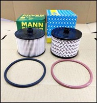 JC原廠貨【 德國 MANN 柴油車 柴油芯 】 FOCUS MK2 MK2.5 136 140 TDCI 柴油過濾器