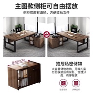 Simple Office Desk Boss Desk Workbench Staff Desktop Computer Desk Desk Chair Combination Staff Posi
