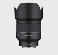 Samyang AF 50mm F1.4 II  SONY FE #全新行貨2年保養 #不議價
