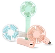 SMODO - 韓國手提USB 風扇