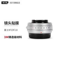 Suitable for Fuji XF23F2.8 Lens Protective Film Sticker fujifilm Film 3M
