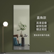 YQ57 Acrylic Full-Length Mirror Wall Mirror Self-Adhesive Sticker Cosmetic Mirror Sticky Wall for Dormitory Toilet