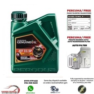 9004M-10001 Perodua ATF D3-SP Auto Transmission Fluid (1 liter)