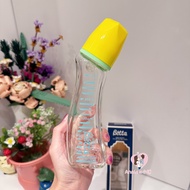 Doctor Betta Glass Bottle Standard Diameter Anti-Choking Milk Bottle for Infants And Newborns 160/24