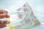 藍仕德 - 【動物大派對】3D立體彈力耳繩卡通幼兒口罩(Baby Toy-D) 十片獨立包裝