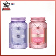 SKINPASTEL X5 RETINOL AMPOULE 250ml