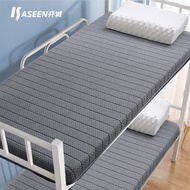 M-8/ Kaicheng（kaseen）Student Dormitory Mattress Single Thickened Latex Folding Children Cushion Mattress Tatami Latex Gr