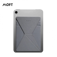 MOFT X 黏貼式隱形平板支架(大平板) 灰色 MS009-1-GY