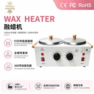 Double Stove Melting Wax Machine Wax Therapy Device Melting Wax Stove Panafen Wax Bean Hair Removal 