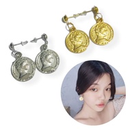 Elizabeth Coin Stud Earrings Coin Pendant Earrings