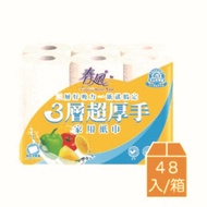 春風 三層超厚手家用紙巾112組(6x8)/箱購