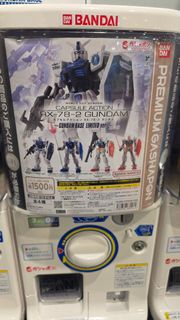 BANDAI RX-78-2 GUNDAM Capsule Action 模型