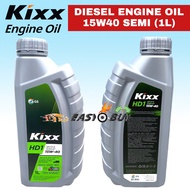KIXX Diesel Engine Oil 15W40 GS KIXX HD1 15w40 (1 Liter) - Diesel Engine Oil 15W40 Semi Synthetic 1L 15/40