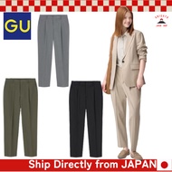 GU Washable Tapered Pants Z【Direct from Japan】