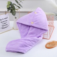 Accessoris Microfiber Hair Dryer Shampoo Head Towel / Hair Towel - Beige