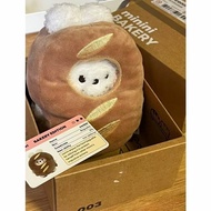 Bakery Series Plush Toy - Cute Soft Bread Bunny Stuffed Animal Gift