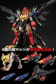預訂 行版 千值練 Hobby Japan AMAKUNI KIZIN SUPER GENESIC GAOGAIGAR 超機神 始源勇者王 千値練  發售日：2027年1月